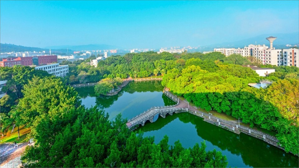 韶关学院 风景图片