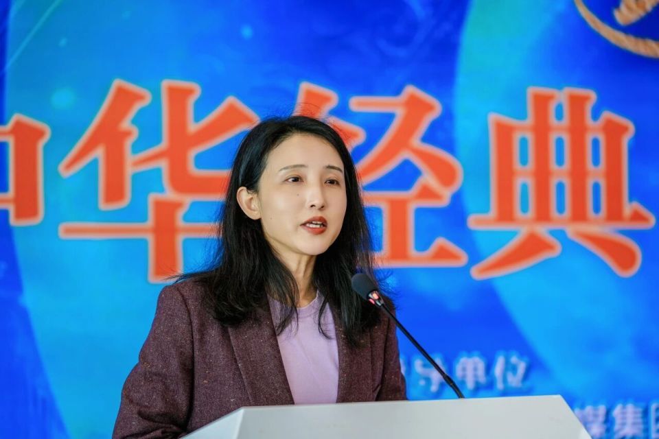 “山海承韵・跨界通寰”中华经典IP招商推介会在宁举办_腾讯新闻