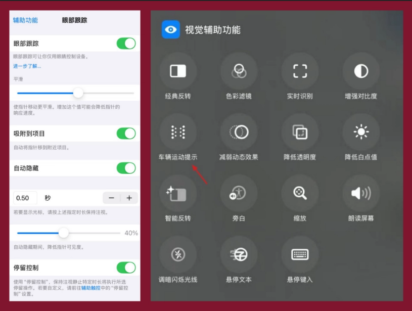 ios 18 beta版bug问题:锁屏状态下新消息通知无法正常显示,仅手机屏幕