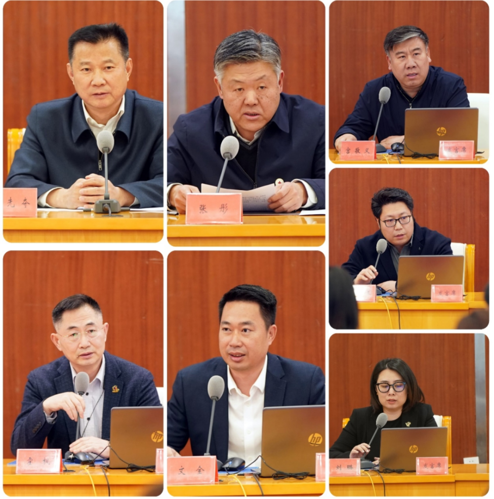 2024年全市器官捐献与移植工作会议召开_腾讯新闻