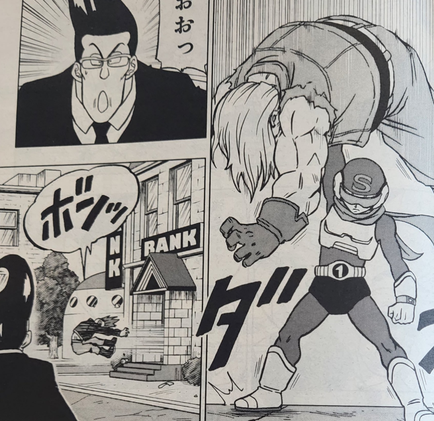 龙珠超101话情报图 贝吉塔完虐布罗利 野兽悟饭即将对战极意悟空