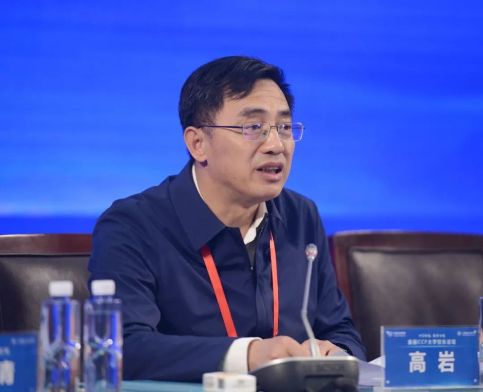 哈尔滨工程大学党委书记高岩,黑龙江省教育厅副厅长程爽,ccf秘书长