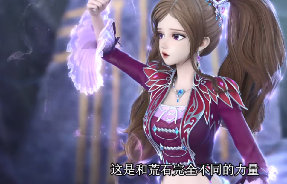 叶罗丽:莫纱难道还要等千年才能见到荒石吗?沉睡对荒石是好事