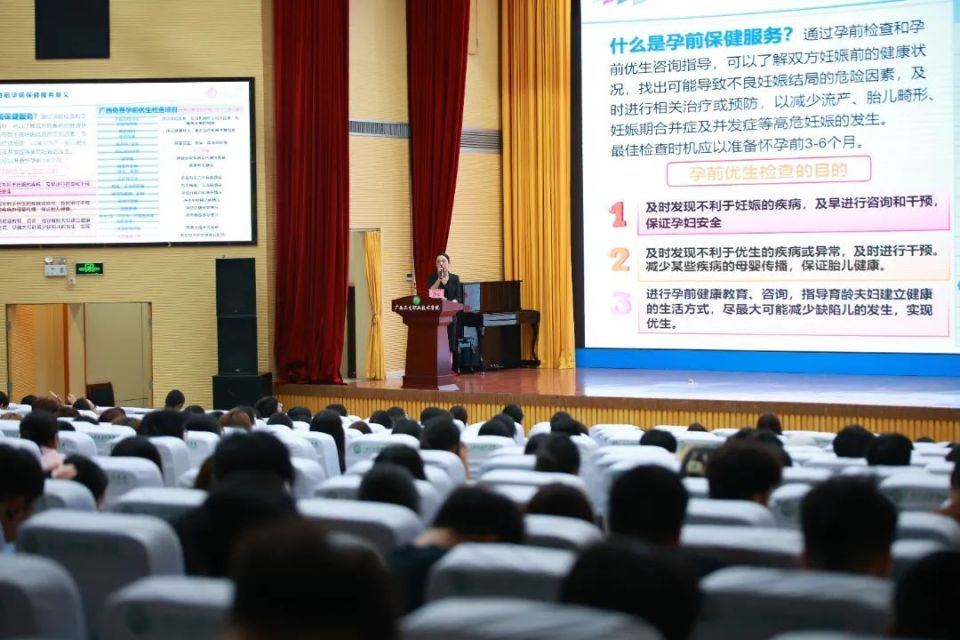 事关血液,广西大学生的必修课!专家:建议每人都做检测