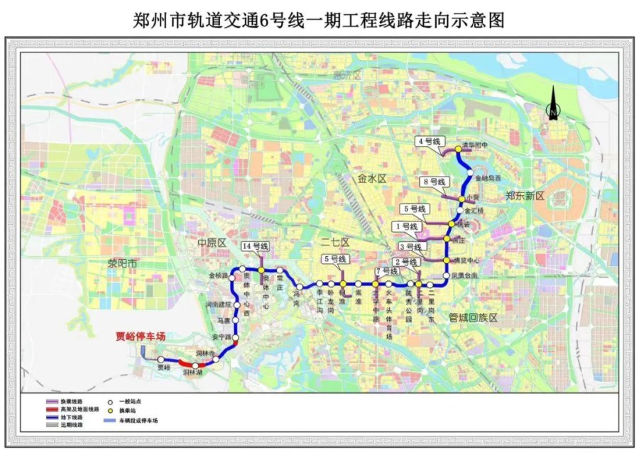 郑州地铁6号线一期东北段全线车站封顶