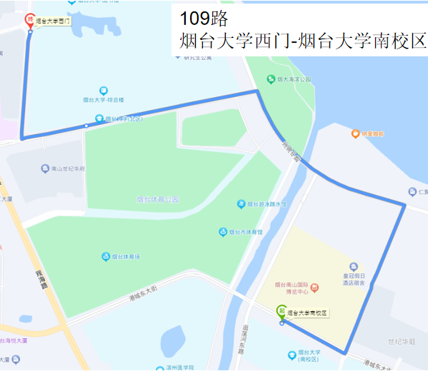 快讯丨烟台中小学助学专线陆续恢复运行_腾讯新闻