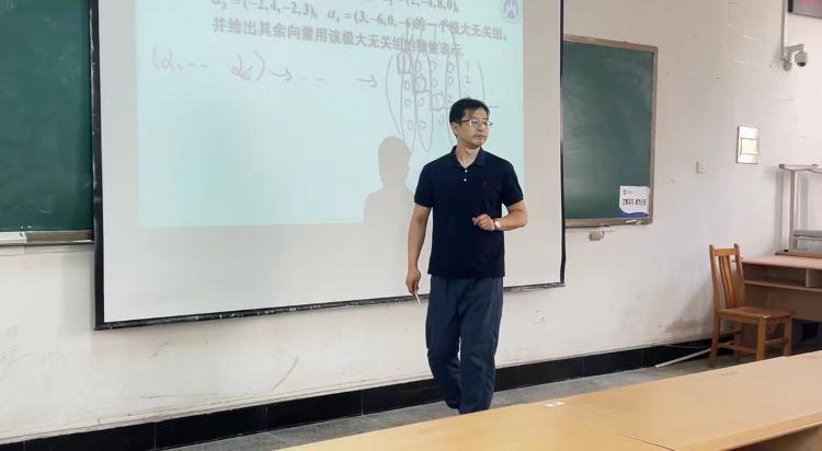 高数课程B站播放量破亿后，创作者宋浩“细数”成功路上的“四大缺陷”_腾讯新闻