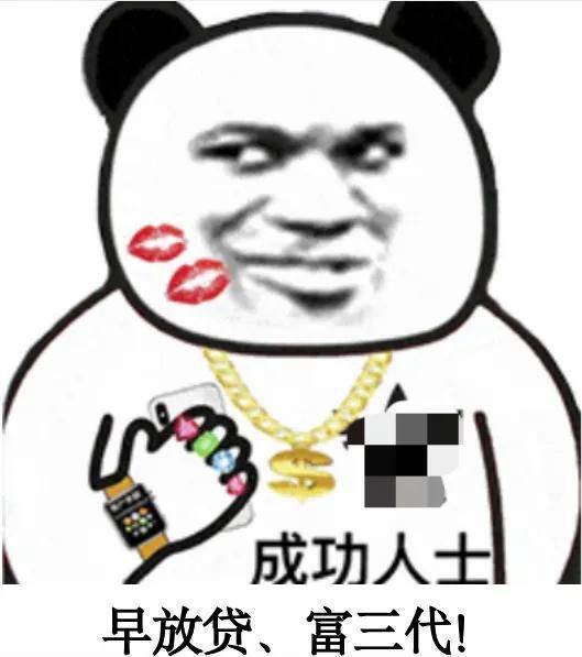 的哈啰们,听音频的喜马拉雅们,看视频的爱奇艺们,刷短视频的快手们