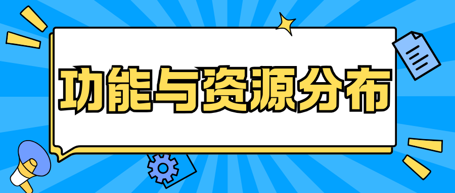 投媒网分享：如何借发稿平台组合媒体提升SEO效果？