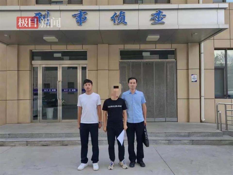 女子遭遇“百万保障”诈骗，民警全力破案挽损2万元_腾讯新闻