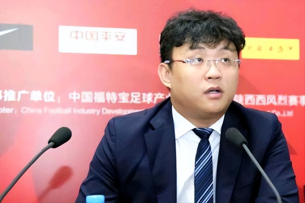 外媒关注足协乱象王小平被曝是临时工准入猫腻或与黄松有关