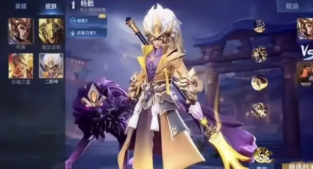 杨戬二郎神皮肤曝光!嫦娥奔月限定来袭,敖隐迎来首款史诗