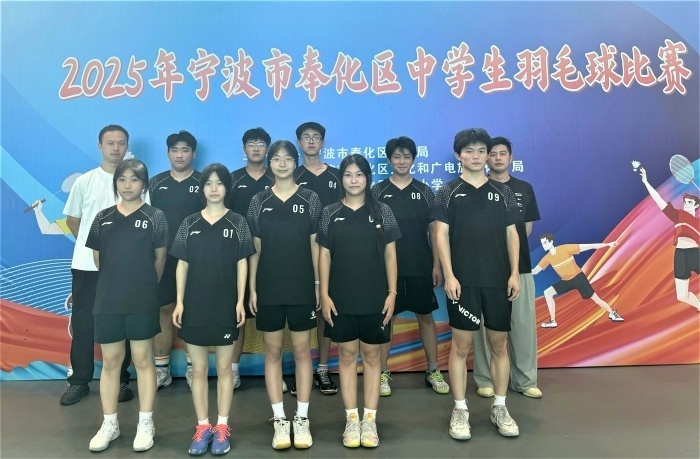 31分制对决！奉化区中学生羽毛球赛在江口街道中心小学精彩收官