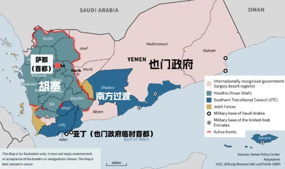 最失败的国家：也门政府，为什么失去了也门首都的控制权？_腾讯新闻