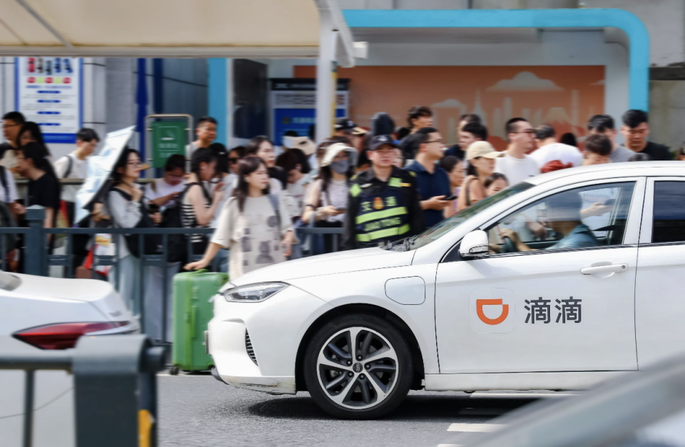 医疗设备功率怎么订早报｜iPhone16ProMax 日常功率为 27W／小米成 8 月全球第二智能手机品牌／传华为 Mate70 将在 11 月发布_https://www.jmylbn.com_新闻资讯_第33张