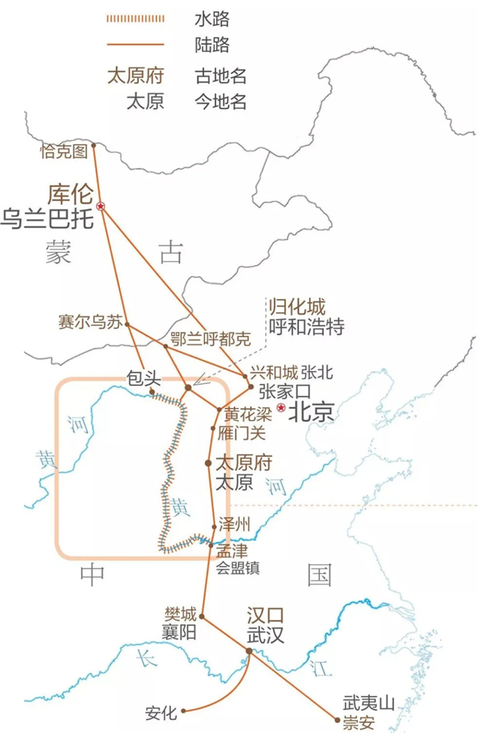图自《中国国家地理》2014年07期张库大道鼎盛时期,大境门内外聚集的