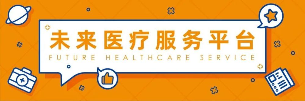 从试剂原料到国内首条凝血检验全自动柔性流水线艾科达正低调崛起