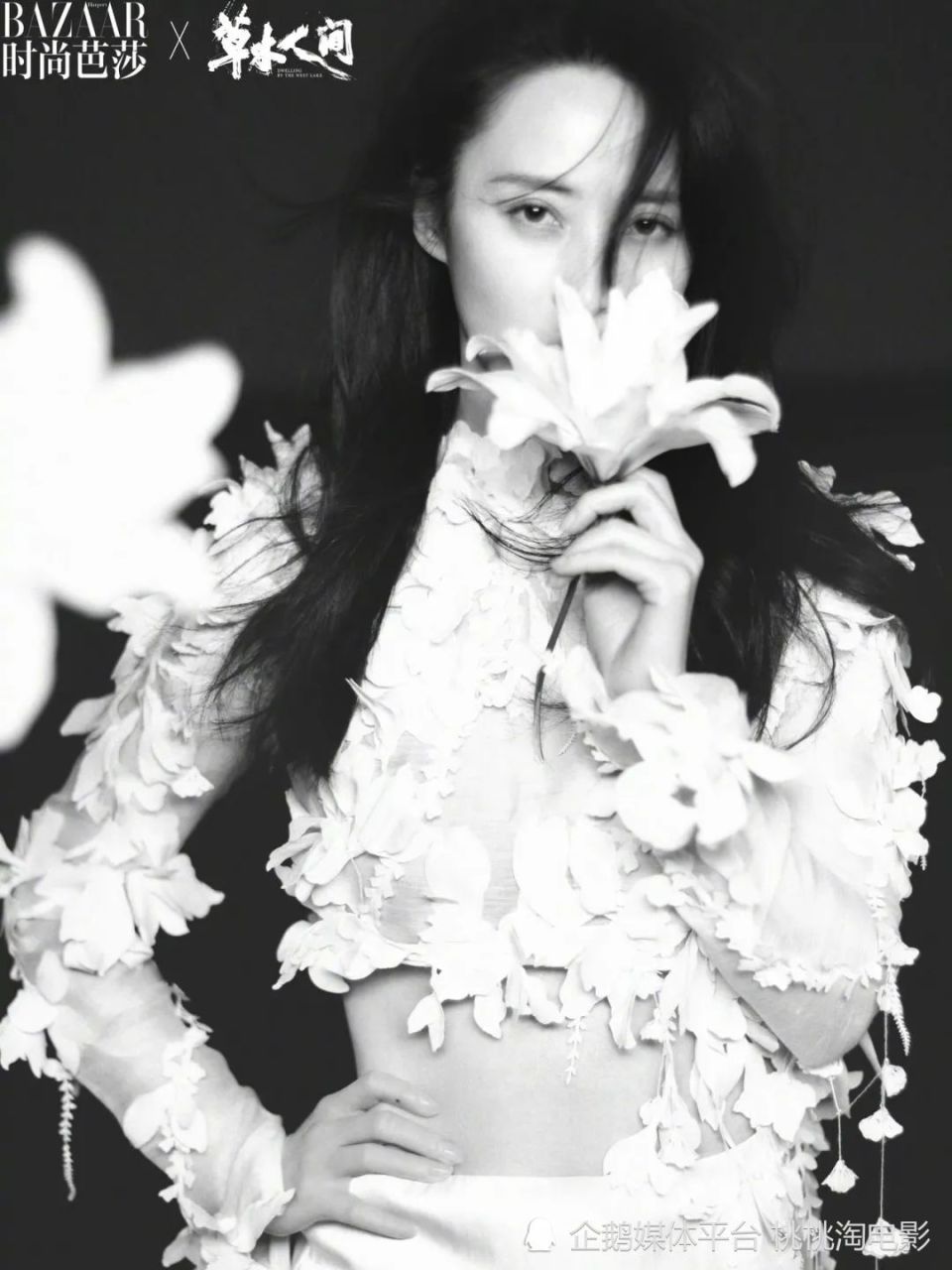 48岁"水灵"蒋勤勤《elle》杂志大片,优雅大女人风姿万千_腾讯新闻