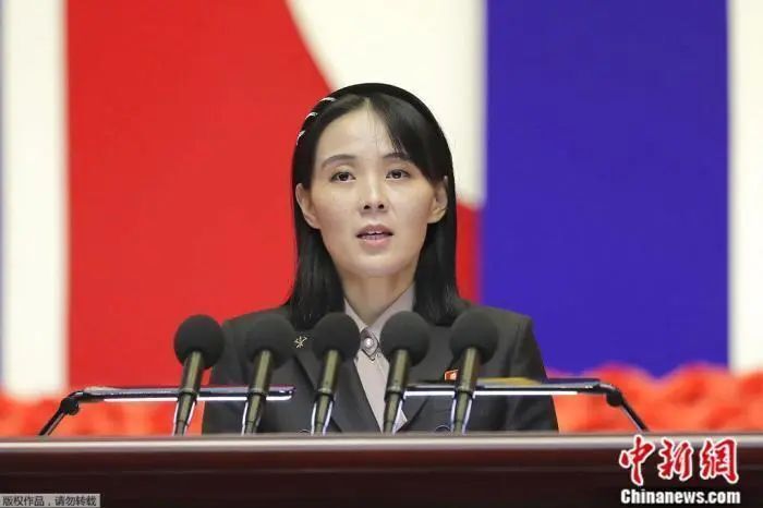 金與正對美喊話“擁核國地位不可逆轉”，白宮回應