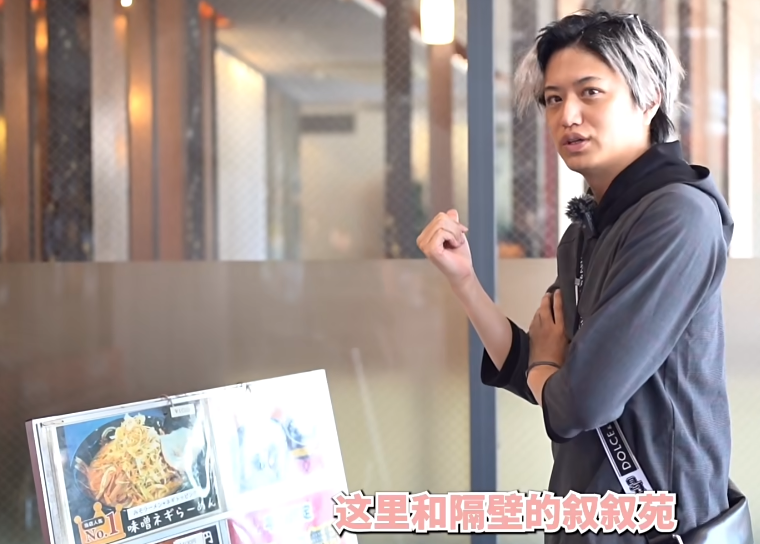 假面骑士帝骑演员坦言:歌查德是最后一次回归 粉丝调侃:我不信