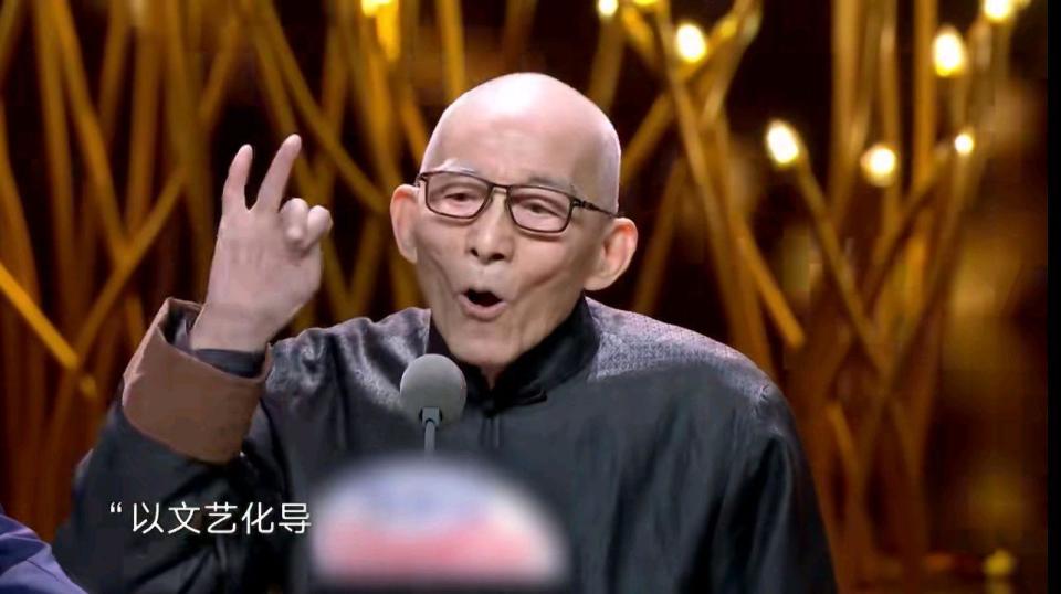 繁花爆火被90岁高龄的游本昌圈粉他的获奖感言令人泪目