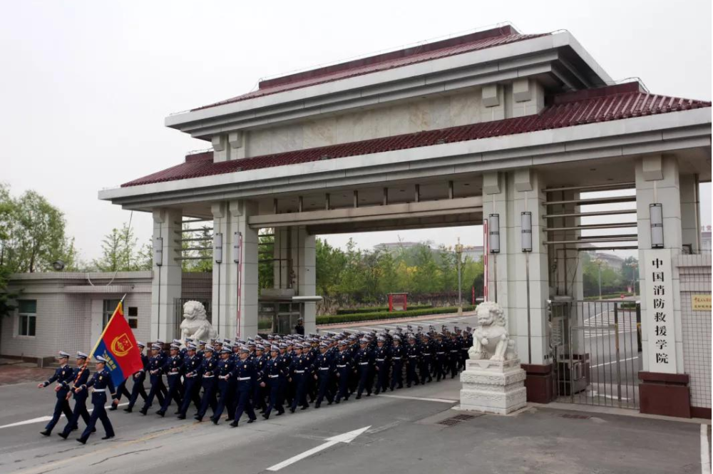 分数低的二本警校_福建警校招生2019分数_警校录取分数线