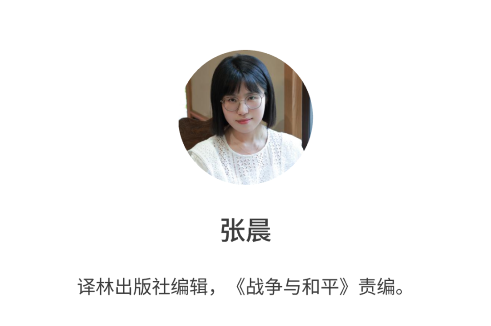 10日(周五)19:30,豆瓣读书联合译林出版社,邀请刘文飞,贾行家两位老师