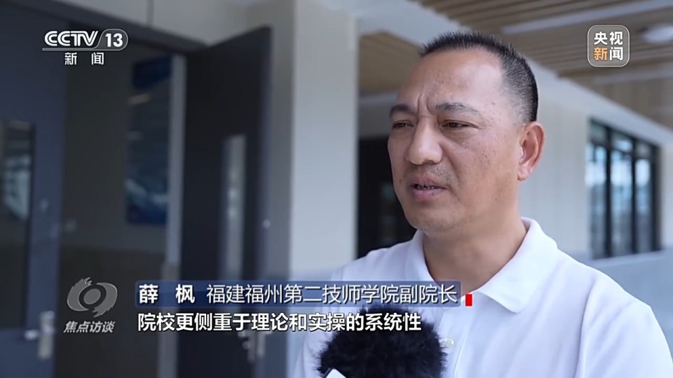 焦点访谈丨如何让农民工培训更有效,更精准?