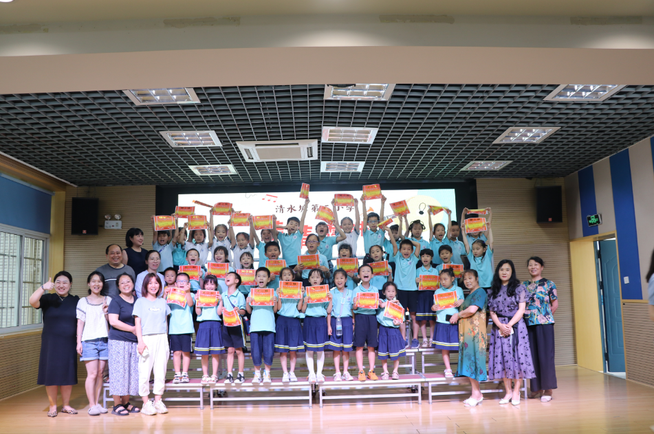 开福区清水塘第三小学:唱起来,奏起来 "艺"起开心向未来_腾讯新闻