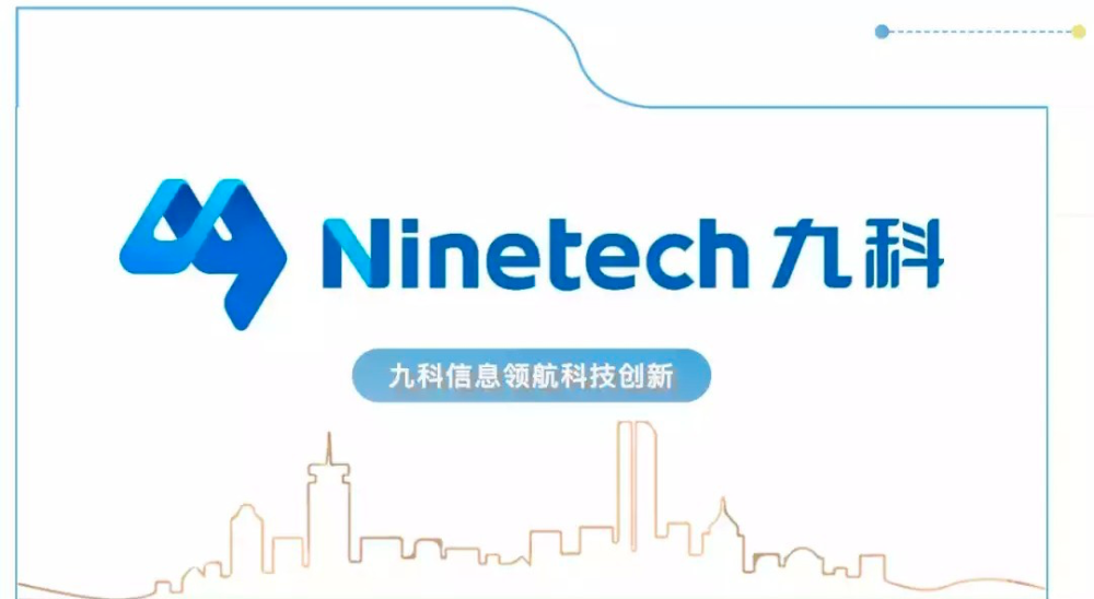 红杉中国成功募集180亿人民币基金，AI文档搜索公司Hebbia获1.3亿美元融资，xAI与Oracle合作告吹｜每周AI世界观 · 原文图片 3
