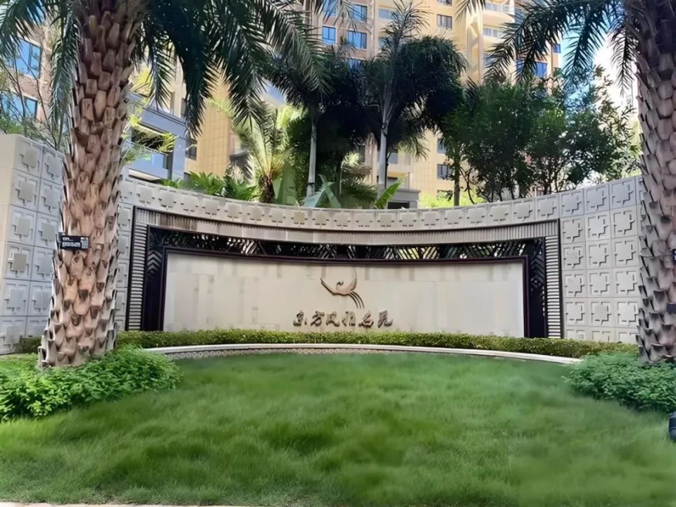 罗湖【东方凤雅名苑】品质决定一切!国际臻装,奢华内涵由内及外!