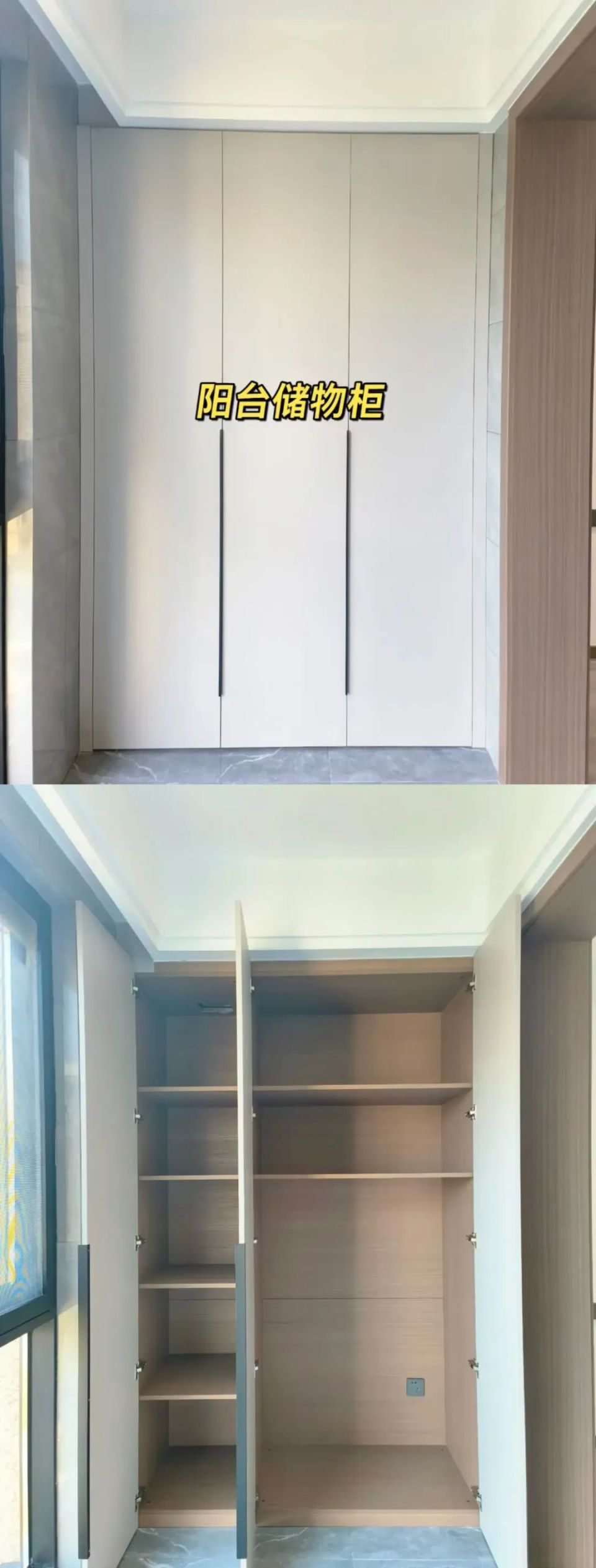 正在被淘汰的10个阳台装修,入住后感到后悔,都是盲目跟风惹的祸