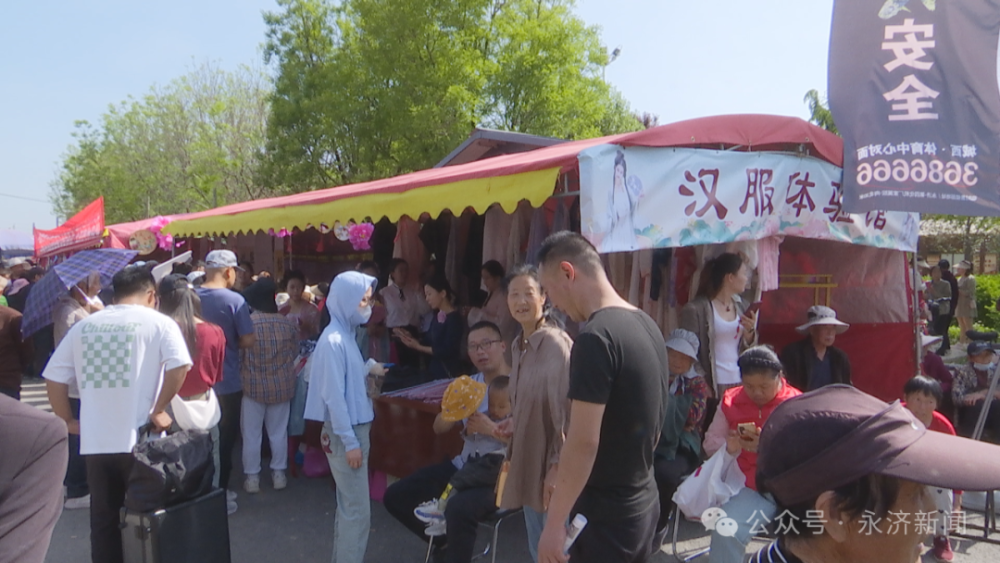 【天上人间  正阳牡丹】栲栳镇正阳村200余亩牡丹开园迎客