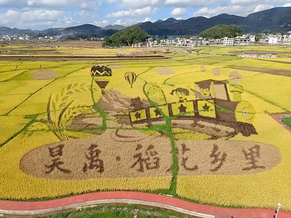 乡游黔中|平坝区平元村:田畴沃野藏美景,冬日平元醉迷人_腾讯新闻