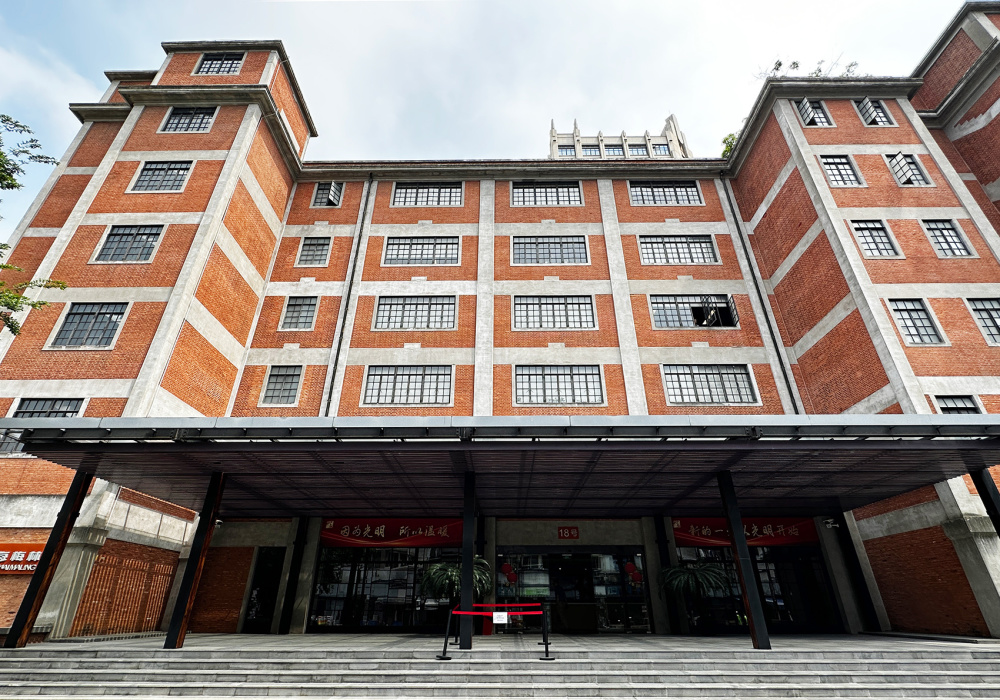 直击股东大会 | 上海梅林董事长李俊龙:未来在效率提升,渠道及客户