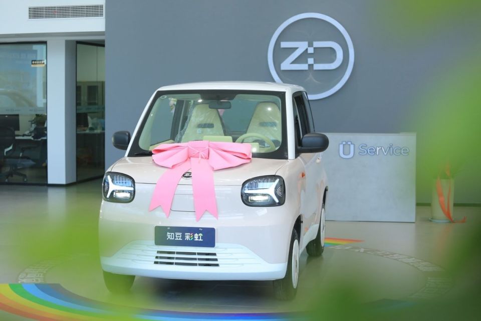 以旧焕新补贴加码,知豆彩虹引领微型电动汽车进入千元时代