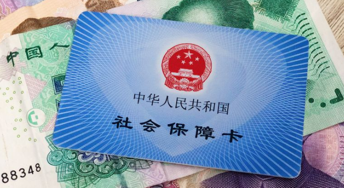 居民医保缴380元保一年到底值不值