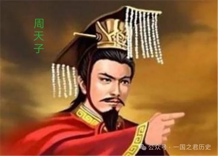 周平王只是迁都而已，为何周朝会越来越弱？连个大诸侯国都比不上_腾讯新闻