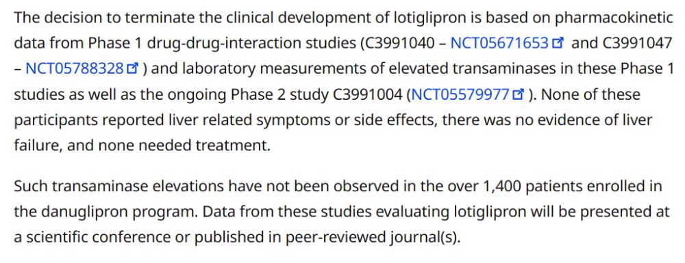 药物减肥_减肥药物管理中推荐药物_减肥药物前十名