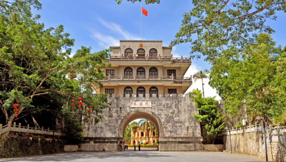 凭祥市城市ip征集活动开始啦!