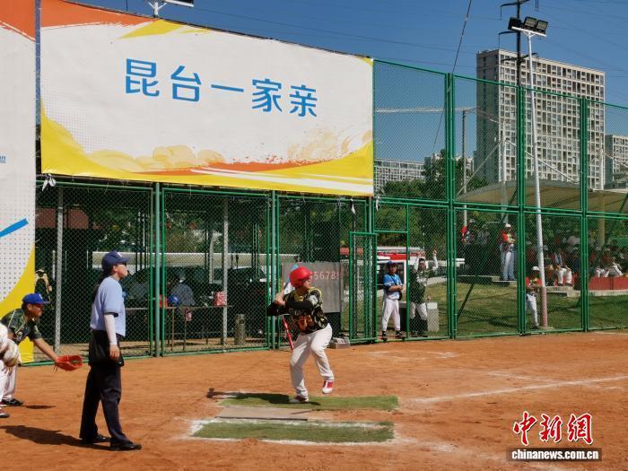第十四届“昆山妈祖杯”慢速垒球赛在江苏昆山开赛