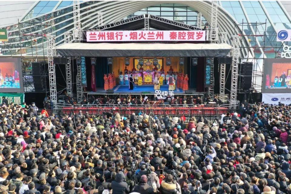 安万秦腔何以火爆出圈——“安万现象”观察_腾讯新闻