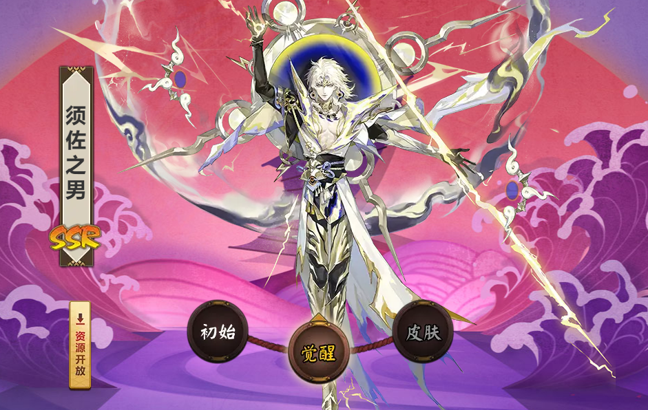 网易阴阳师腾讯王者荣耀互指对方抄袭