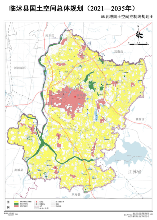 建机场……临沂市卫星城规划发布!