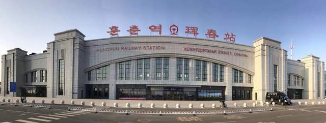 五一假期来珲春玩吧,交通住宿看这里!_腾讯新闻