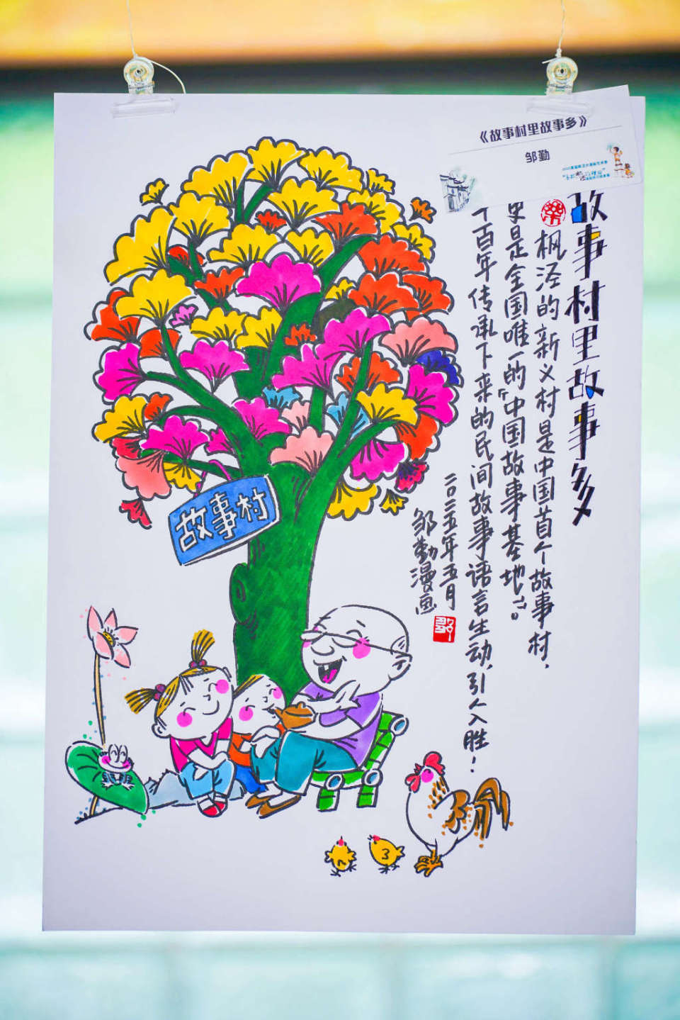 图片
