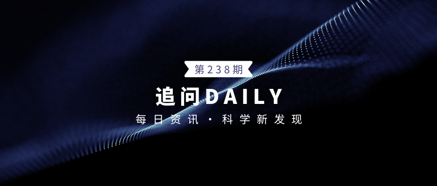 小鼠脑定位怎么固定追问daily ｜ 技术上我们距离AGI还有多远？新生小鸡破解认知与感觉之争；微软重磅推出AI PC_https://www.jmylbn.com_新闻资讯_第1张