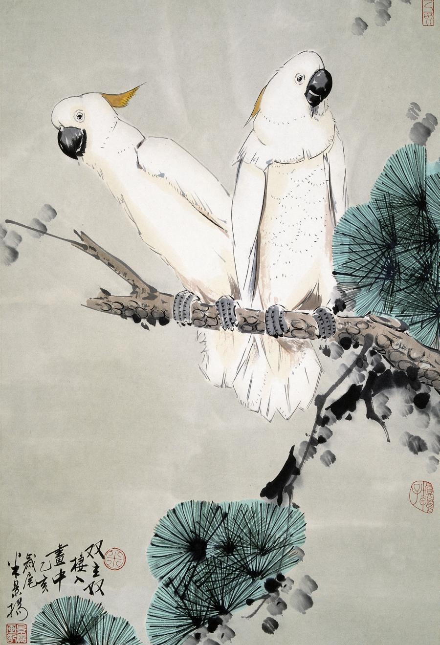 图片