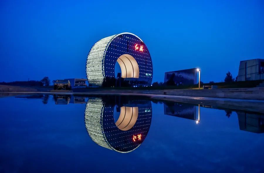 走进长春!100个网红打卡地之红旗创新大厦