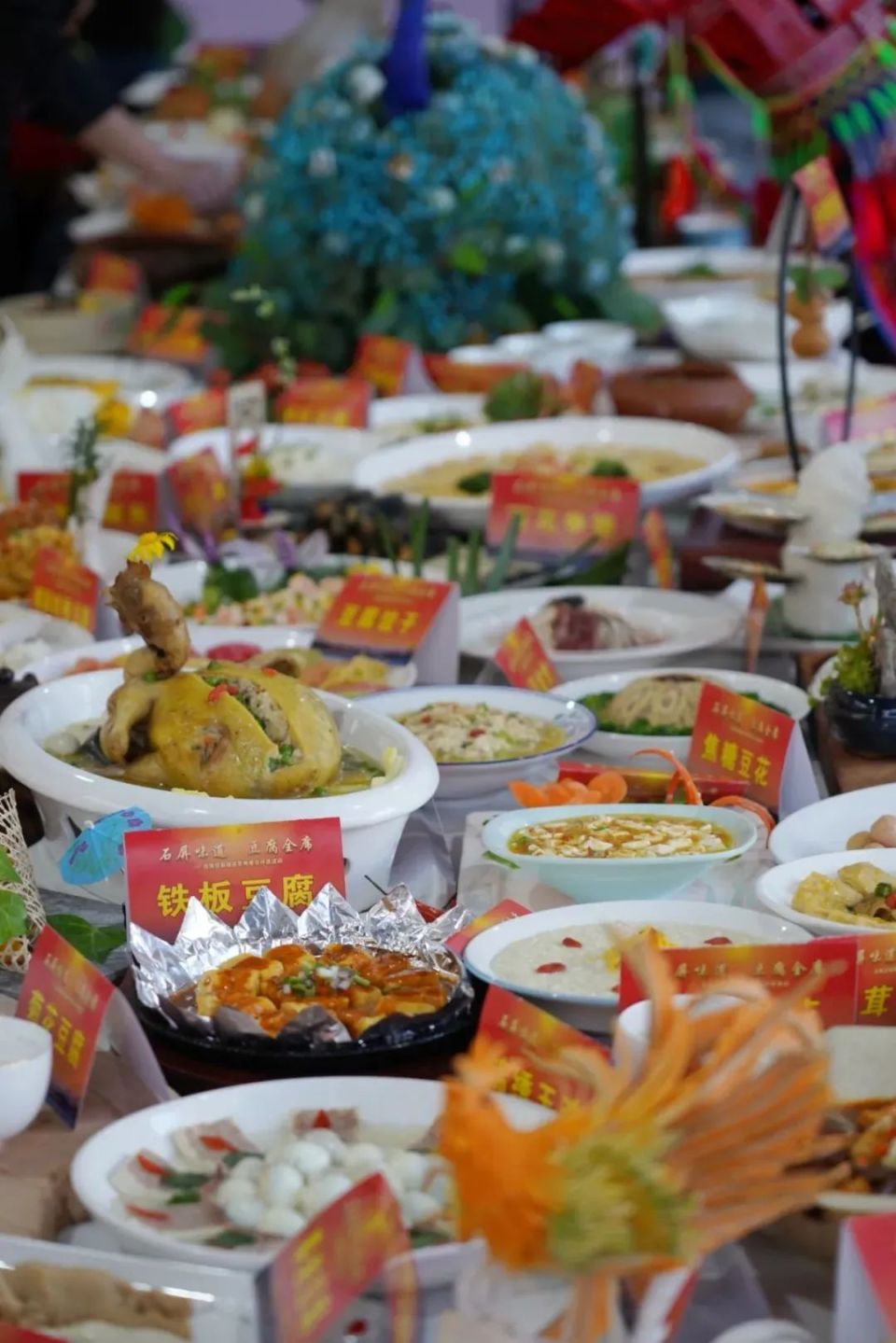 听云南 | 石屏豆腐宴 将豆腐吃到极致